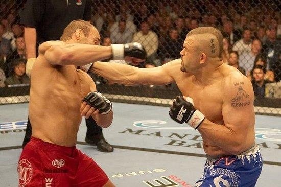 kempo mma