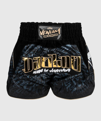 Sort Kickbox Venum Attack | knock-out.ro