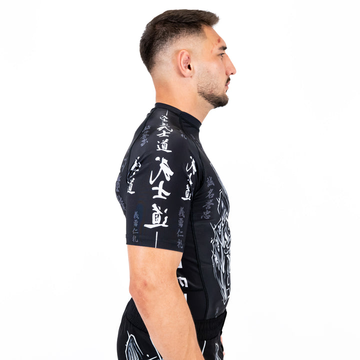 Tricou Compresie Knockout Samurai