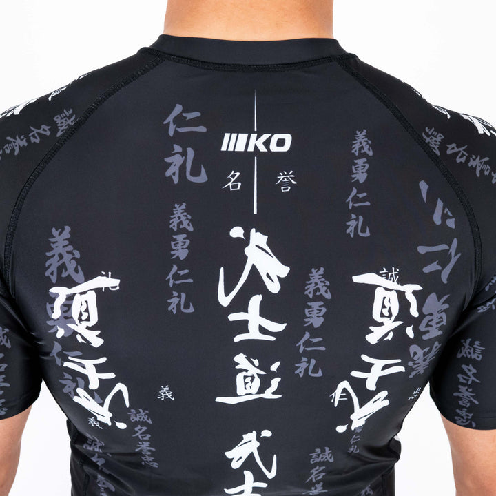 Tricou Compresie Knockout Samurai